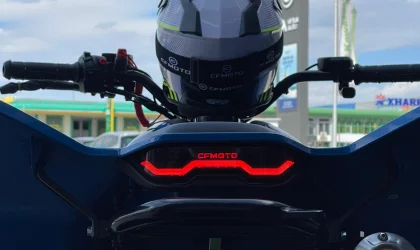 CFMOTO CFORCE 110  - 2022