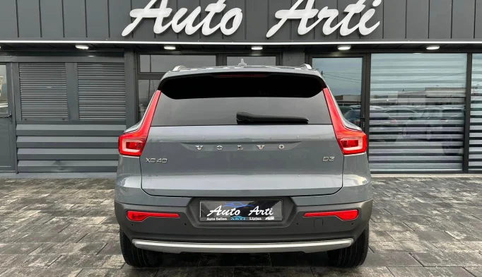 Volvo XC40  - 2019