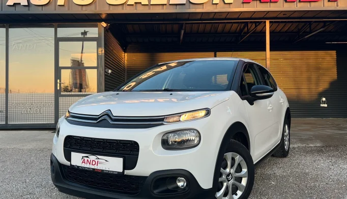 Citroën C3  - 2018