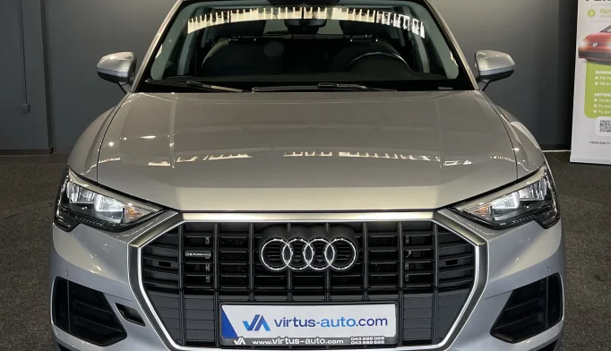 Audi Q3  - 2020