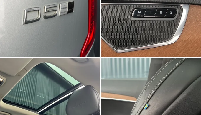 Volvo XC90  - 2016