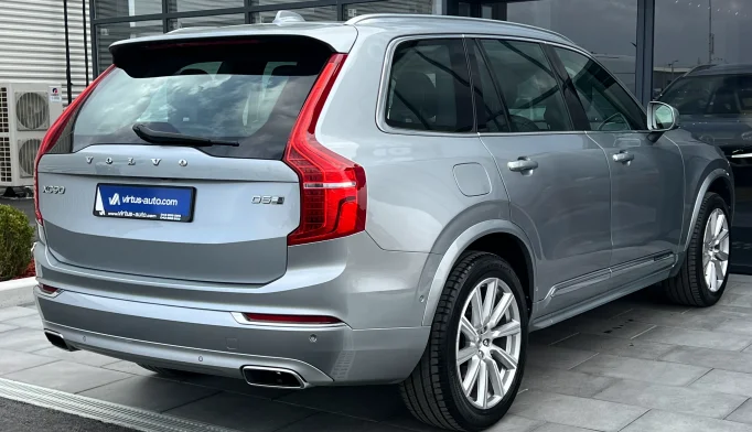 Volvo XC90  - 2016