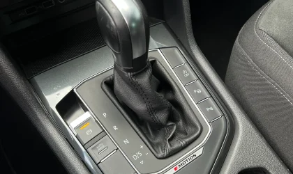 Volkswagen Tiguan  - 2020