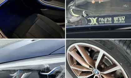 BMW 3 Series  - 2019
