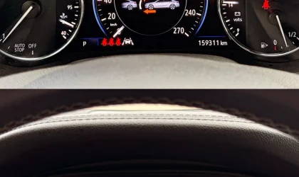 Opel Insignia  - 2021