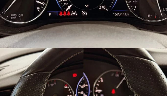 Opel Insignia  - 2021