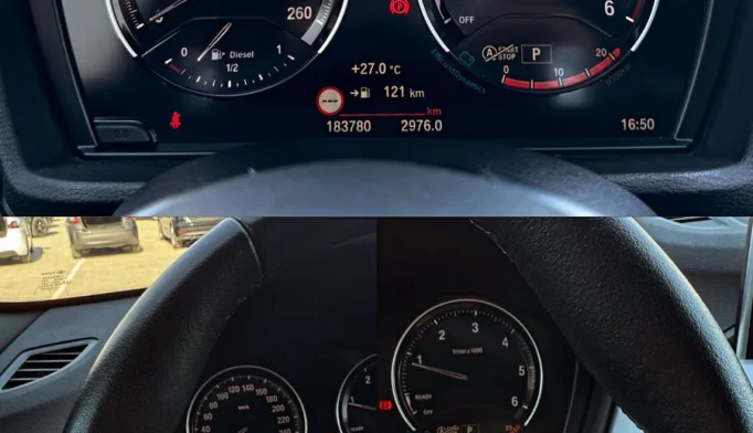 BMW X1  - 2021