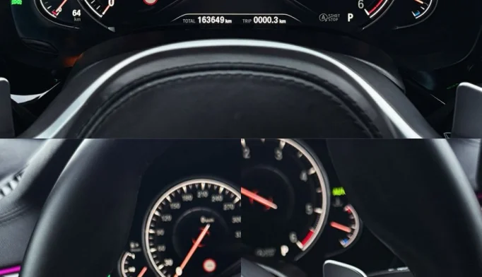 BMW 5 Series  - 2018