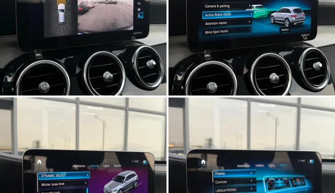 Mercedes-Benz GLC  - 2021