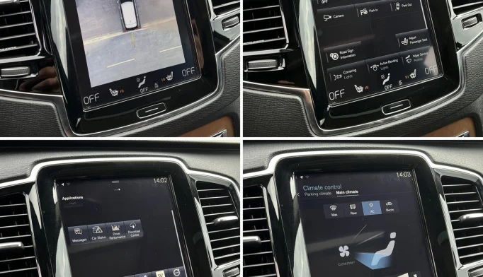 Volvo XC90  - 2016