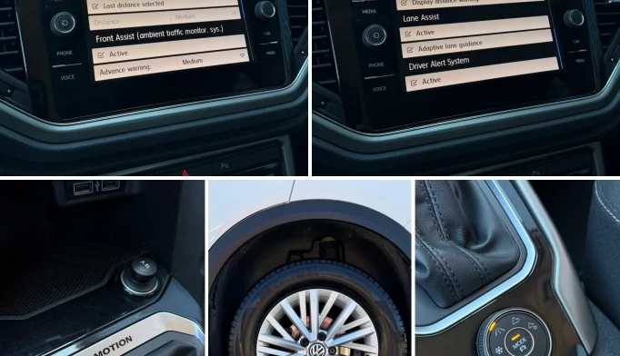 Volkswagen T-Roc  - 2020