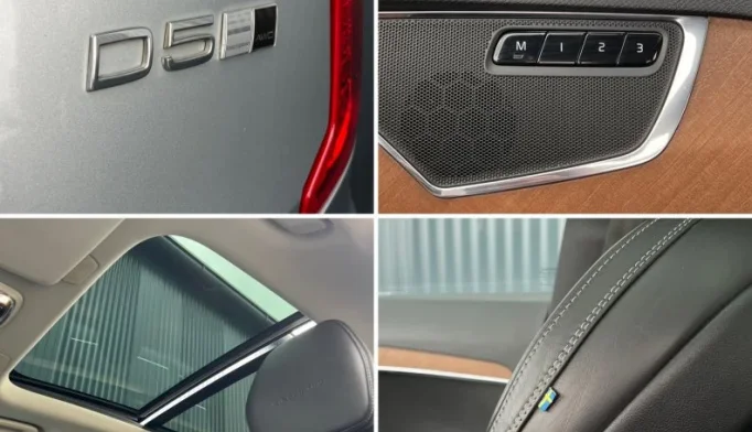 Volvo XC90  - 2016