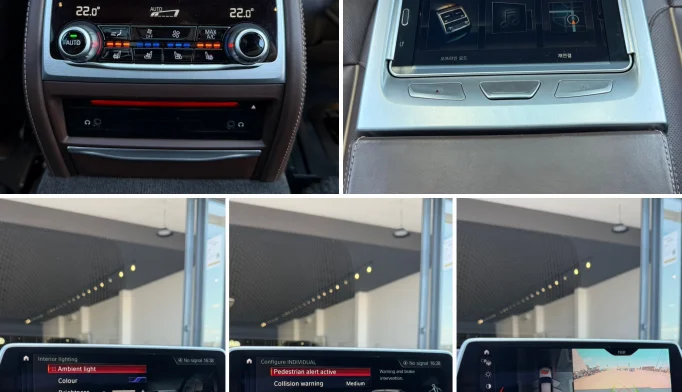 BMW 7 Series  - 2017