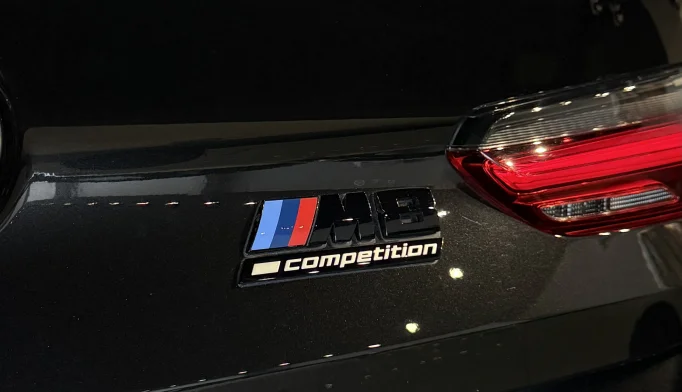 BMW M8  - 2021
