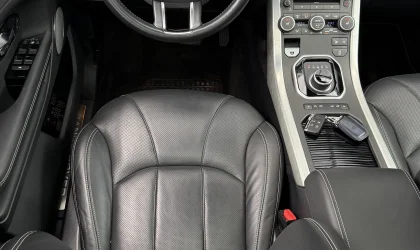 Land Rover Range Rover Evoque  - 2017